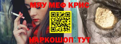 твердый Абакан