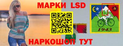 твердый Абакан
