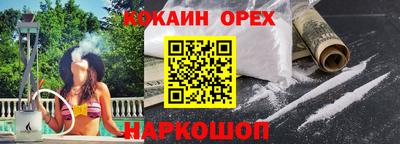 твердый Абакан