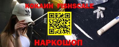 мдма Азнакаево