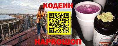 твердый Абакан