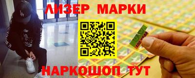 твердый Абакан
