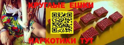 MDMA Абинск