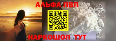 мдма Азнакаево