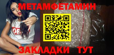 твердый Абакан