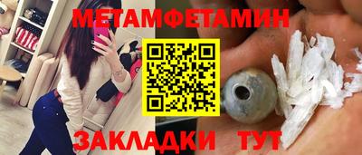 твердый Абакан