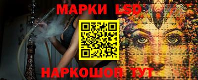 мдма Азнакаево