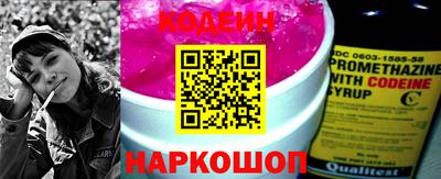 твердый Абакан
