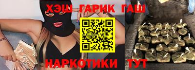 мдма Азнакаево