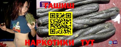 твердый Абакан