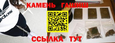 MDMA Абинск