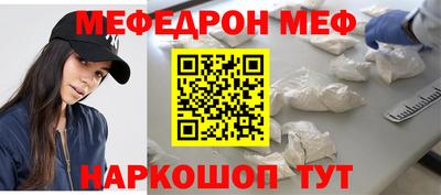 твердый Абакан