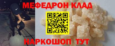 твердый Абакан