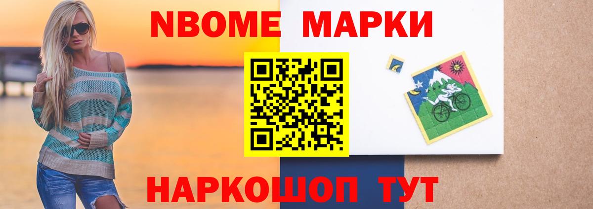 Лсд 25 экстази ecstasy  Вход с VPN  LSD-25 экстази кислота  Амурск 